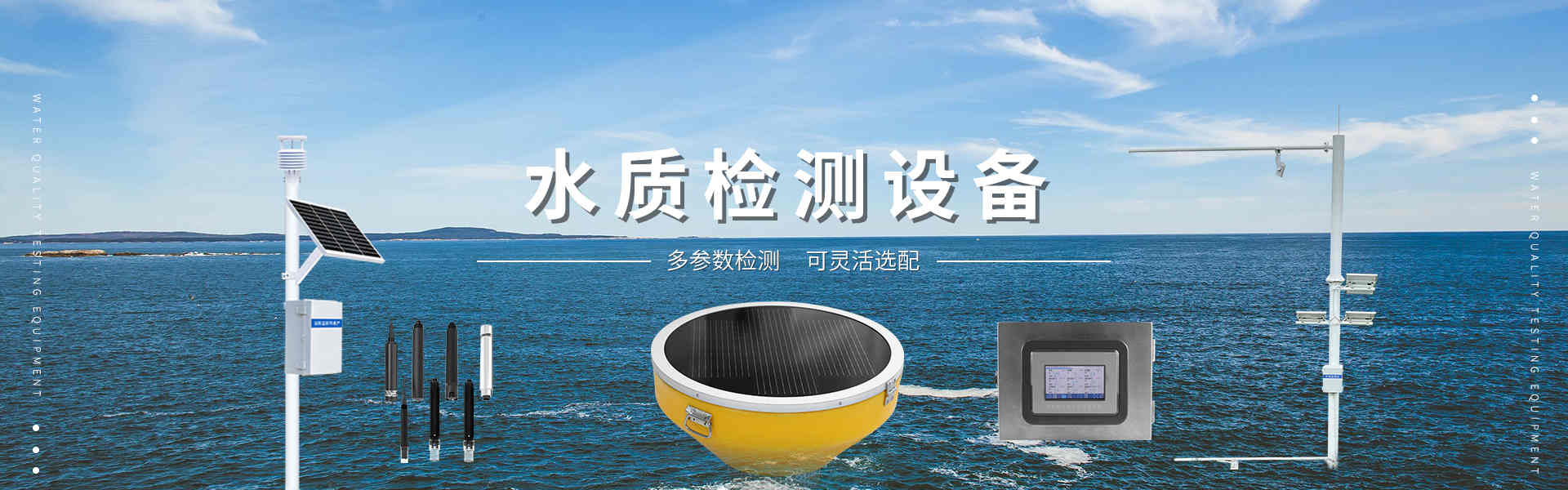 28165万彩网科技有限公司